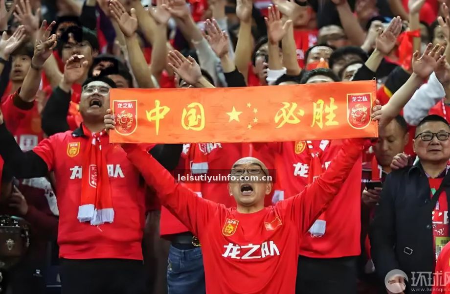 雷速体育客户端赛事与球队资料页面